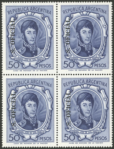 Lot 1266 - Argentina official stamps -  Guillermo Jalil - Philatino Auction # 2348 ARGENTINA: General auction with material of all periods, including rarities
