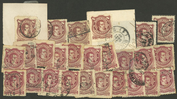 Lot 201 - Argentina general issues - Guillermo Jalil - Philatino Auction # 2348 ARGENTINA: General auction with material of all periods, including rarities Lot 201 - Argentina general issues - Guillermo Jalil - Philatino Auction # 2348 ARGENTINA: General auction with material of all periods, including rarities