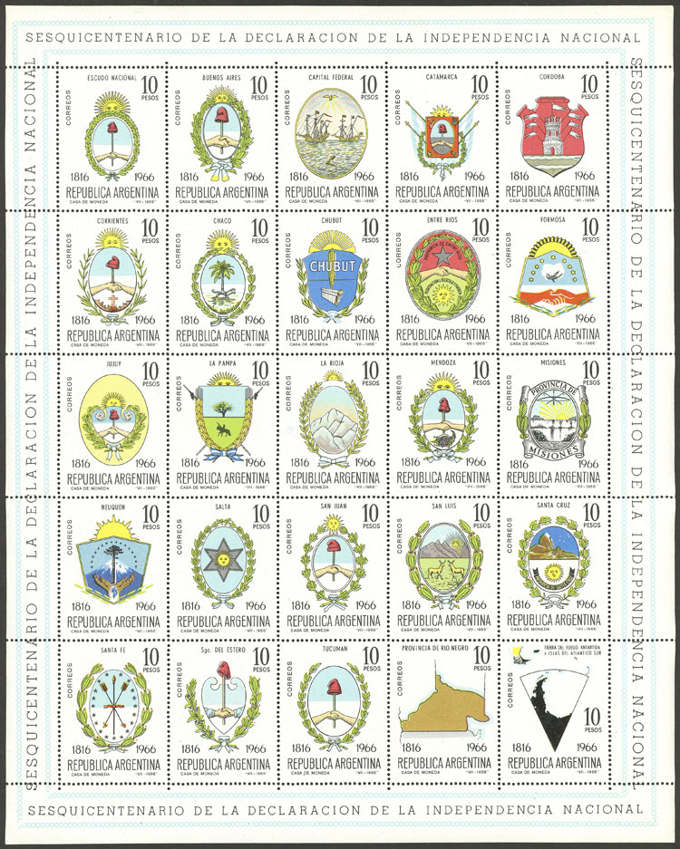 Lot 1114 - Argentina souvenir sheets - Guillermo Jalil - Philatino Auction # 2348 ARGENTINA: General auction with material of all periods, including rarities Lot 1114 - Argentina souvenir sheets - Guillermo Jalil - Philatino Auction # 2348 ARGENTINA: General auction with material of all periods, including rarities