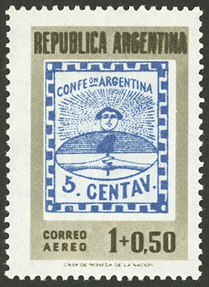 Lot 712 - Argentina general issues -  Guillermo Jalil - Philatino Auction # 2348 ARGENTINA: General auction with material of all periods, including rarities