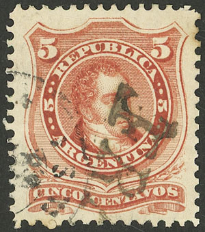 Lot 182 - Argentina general issues -  Guillermo Jalil - Philatino Auction # 2348 ARGENTINA: General auction with material of all periods, including rarities