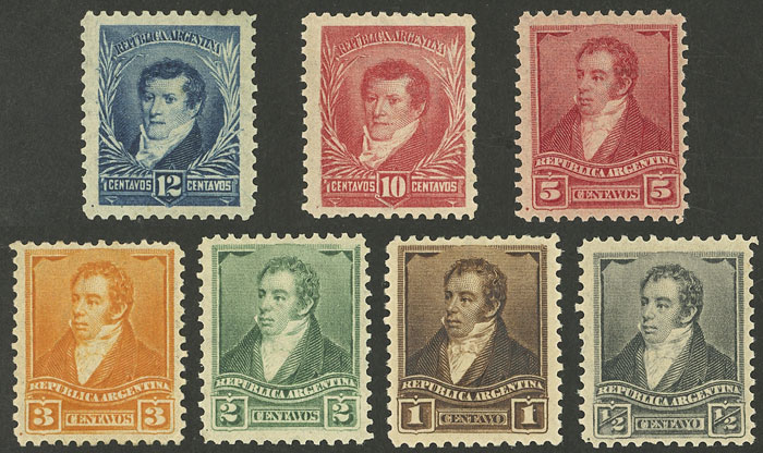 Lot 278 - Argentina general issues -  Guillermo Jalil - Philatino Auction # 2348 ARGENTINA: General auction with material of all periods, including rarities