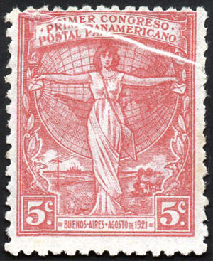 Lot 400 - Argentina general issues - Guillermo Jalil - Philatino Auction # 2348 ARGENTINA: General auction with material of all periods, including rarities Lot 400 - Argentina general issues - Guillermo Jalil - Philatino Auction # 2348 ARGENTINA: General auction with material of all periods, including rarities