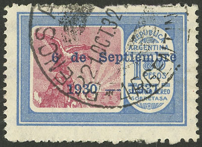 Lot 458 - Argentina general issues -  Guillermo Jalil - Philatino Auction # 2348 ARGENTINA: General auction with material of all periods, including rarities