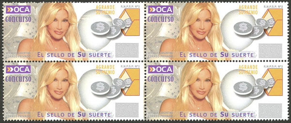 Lot 1300 - Argentina private posts -  Guillermo Jalil - Philatino Auction # 2348 ARGENTINA: General auction with material of all periods, including rarities