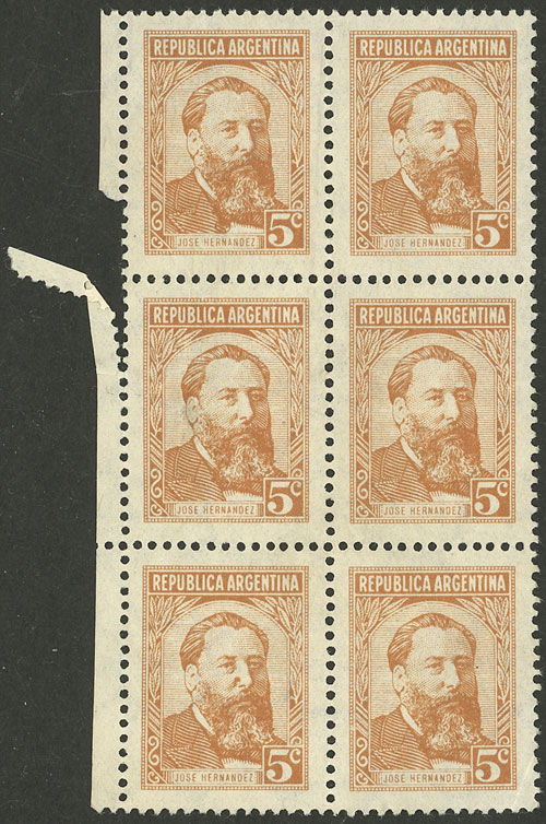 Lot 673 - Argentina general issues - Guillermo Jalil - Philatino Auction # 2348 ARGENTINA: General auction with material of all periods, including rarities Lot 673 - Argentina general issues - Guillermo Jalil - Philatino Auction # 2348 ARGENTINA: General auction with material of all periods, including rarities