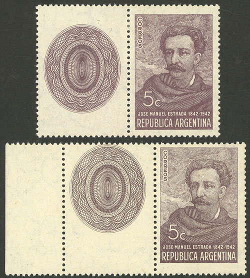 Lot 571 - Argentina general issues -  Guillermo Jalil - Philatino Auction # 2348 ARGENTINA: General auction with material of all periods, including rarities