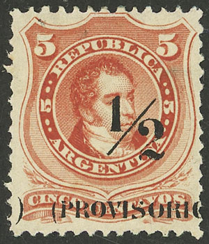 Lot 205 - Argentina general issues - Guillermo Jalil - Philatino Auction # 2348 ARGENTINA: General auction with material of all periods, including rarities Lot 205 - Argentina general issues - Guillermo Jalil - Philatino Auction # 2348 ARGENTINA: General auction with material of all periods, including rarities