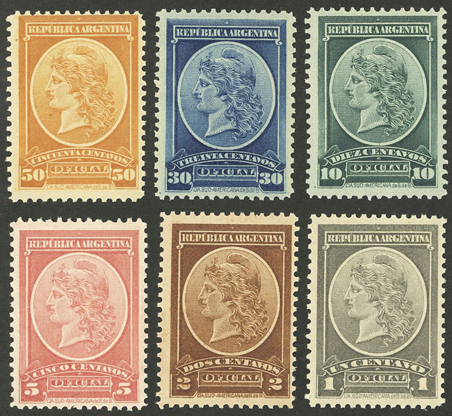 Lot 1152 - Argentina official stamps -  Guillermo Jalil - Philatino Auction # 2348 ARGENTINA: General auction with material of all periods, including rarities