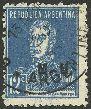 Lot 1182 - Argentina official stamps -  Guillermo Jalil - Philatino Auction # 2348 ARGENTINA: General auction with material of all periods, including rarities