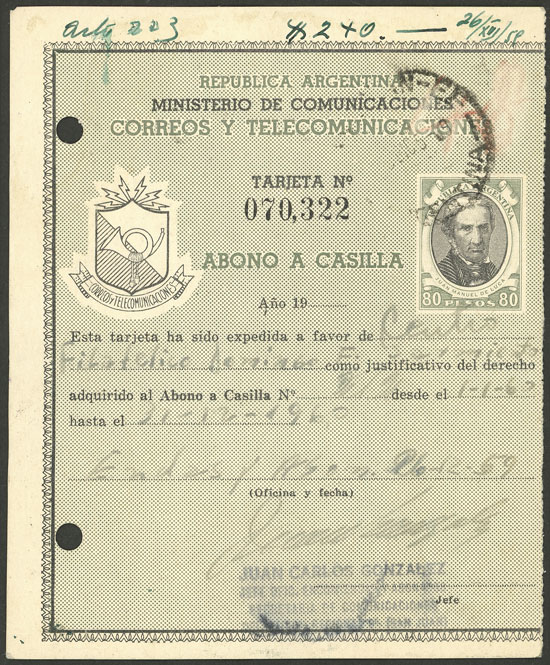 Lot 1307 - Argentina Postal stationery - Guillermo Jalil - Philatino Auction # 2348 ARGENTINA: General auction with material of all periods, including rarities Lot 1307 - Argentina Postal stationery - Guillermo Jalil - Philatino Auction # 2348 ARGENTINA: General auction with material of all periods, including rarities