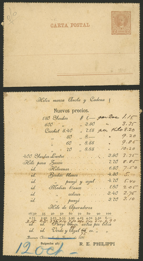 Lot 1310 - Argentina Postal stationery - Guillermo Jalil - Philatino Auction # 2348 ARGENTINA: General auction with material of all periods, including rarities Lot 1310 - Argentina Postal stationery - Guillermo Jalil - Philatino Auction # 2348 ARGENTINA: General auction with material of all periods, including rarities