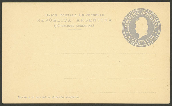 Lot 1330 - Argentina Postal stationery - Guillermo Jalil - Philatino Auction # 2348 ARGENTINA: General auction with material of all periods, including rarities Lot 1330 - Argentina Postal stationery - Guillermo Jalil - Philatino Auction # 2348 ARGENTINA: General auction with material of all periods, including rarities