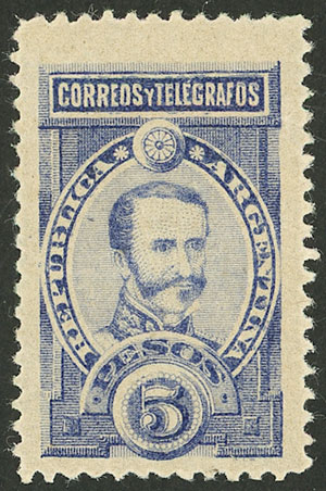 Lot 254 - Argentina general issues - Guillermo Jalil - Philatino Auction # 2348 ARGENTINA: General auction with material of all periods, including rarities Lot 254 - Argentina general issues - Guillermo Jalil - Philatino Auction # 2348 ARGENTINA: General auction with material of all periods, including rarities