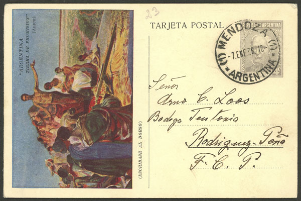 Lot 1342 - Argentina Postal stationery - Guillermo Jalil - Philatino Auction # 2348 ARGENTINA: General auction with material of all periods, including rarities Lot 1342 - Argentina Postal stationery - Guillermo Jalil - Philatino Auction # 2348 ARGENTINA: General auction with material of all periods, including rarities