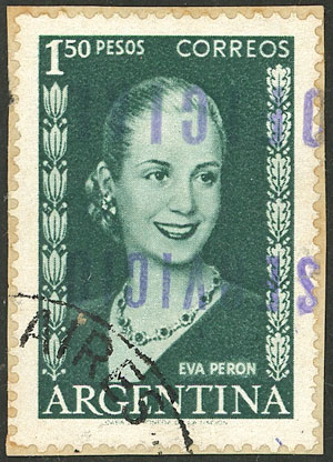 Lot 1270 - Argentina official stamps -  Guillermo Jalil - Philatino Auction # 2348 ARGENTINA: General auction with material of all periods, including rarities