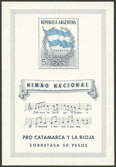 Lot 1101 - Argentina souvenir sheets - Guillermo Jalil - Philatino Auction # 2348 ARGENTINA: General auction with material of all periods, including rarities Lot 1101 - Argentina souvenir sheets - Guillermo Jalil - Philatino Auction # 2348 ARGENTINA: General auction with material of all periods, including rarities