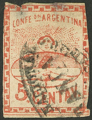 Lot 77 - Argentina confederation - Guillermo Jalil - Philatino Auction # 2348 ARGENTINA: General auction with material of all periods, including rarities Lot 77 - Argentina confederation - Guillermo Jalil - Philatino Auction # 2348 ARGENTINA: General auction with material of all periods, including rarities