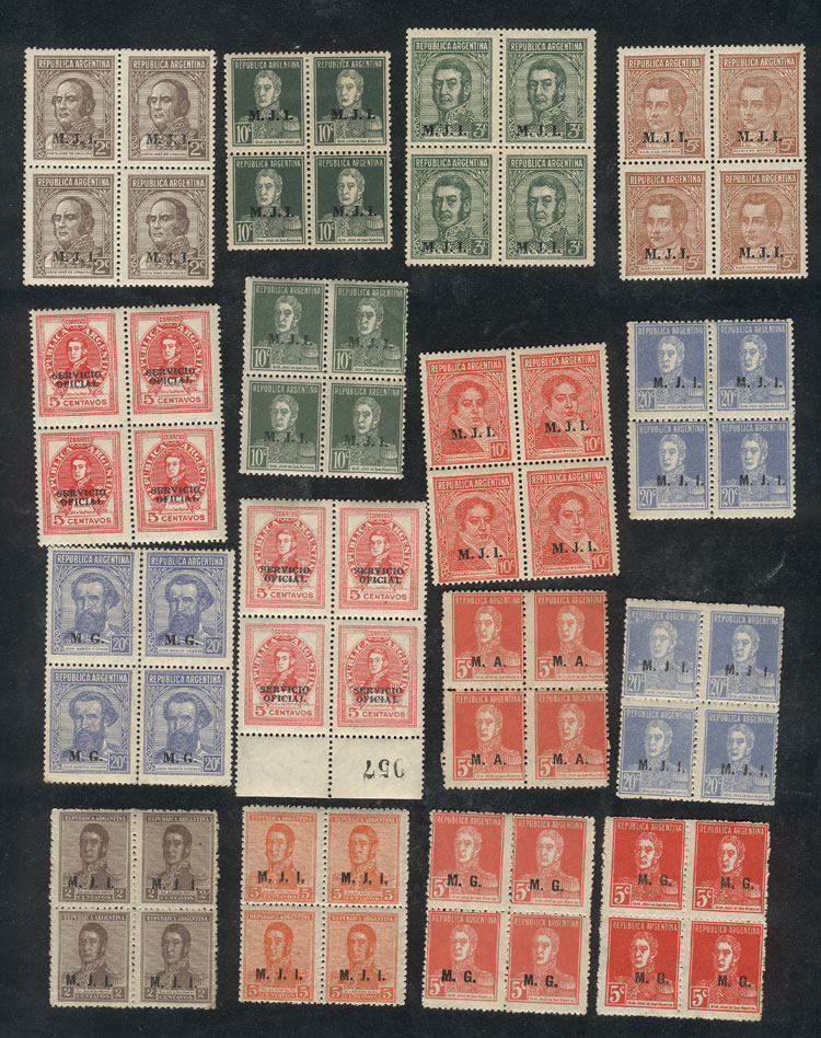 Lot 1284 - Argentina official stamps -  Guillermo Jalil - Philatino Auction # 2348 ARGENTINA: General auction with material of all periods, including rarities