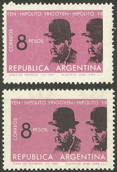 Lot 809 - Argentina general issues - Guillermo Jalil - Philatino Auction # 2348 ARGENTINA: General auction with material of all periods, including rarities Lot 809 - Argentina general issues - Guillermo Jalil - Philatino Auction # 2348 ARGENTINA: General auction with material of all periods, including rarities