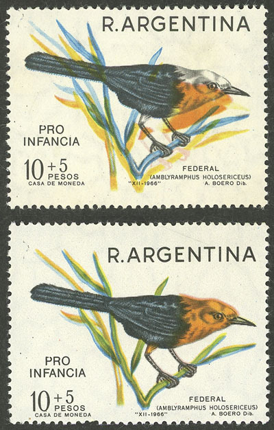 Lot 820 - Argentina general issues - Guillermo Jalil - Philatino Auction # 2348 ARGENTINA: General auction with material of all periods, including rarities Lot 820 - Argentina general issues - Guillermo Jalil - Philatino Auction # 2348 ARGENTINA: General auction with material of all periods, including rarities