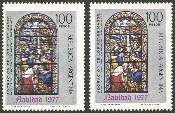 Lot 944 - Argentina general issues - Guillermo Jalil - Philatino Auction # 2348 ARGENTINA: General auction with material of all periods, including rarities Lot 944 - Argentina general issues - Guillermo Jalil - Philatino Auction # 2348 ARGENTINA: General auction with material of all periods, including rarities