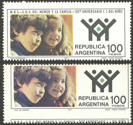 Lot 946 - Argentina general issues - Guillermo Jalil - Philatino Auction # 2348 ARGENTINA: General auction with material of all periods, including rarities Lot 946 - Argentina general issues - Guillermo Jalil - Philatino Auction # 2348 ARGENTINA: General auction with material of all periods, including rarities