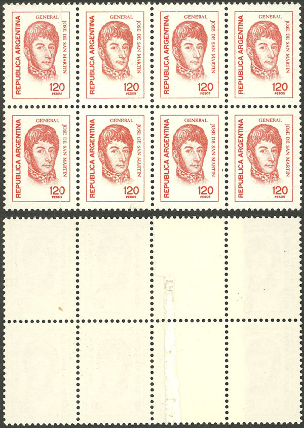 Lot 899 - Argentina general issues - Guillermo Jalil - Philatino Auction # 2348 ARGENTINA: General auction with material of all periods, including rarities Lot 899 - Argentina general issues - Guillermo Jalil - Philatino Auction # 2348 ARGENTINA: General auction with material of all periods, including rarities