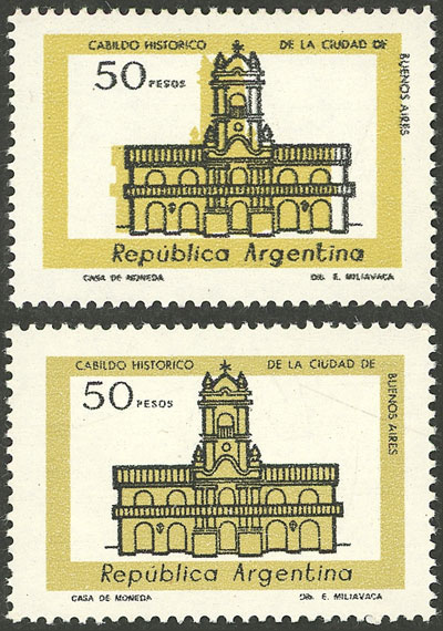 Lot 930 - Argentina general issues - Guillermo Jalil - Philatino Auction # 2348 ARGENTINA: General auction with material of all periods, including rarities Lot 930 - Argentina general issues - Guillermo Jalil - Philatino Auction # 2348 ARGENTINA: General auction with material of all periods, including rarities