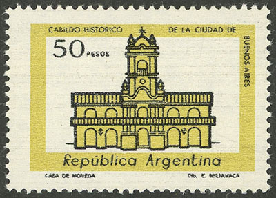 Lot 932 - Argentina general issues - Guillermo Jalil - Philatino Auction # 2348 ARGENTINA: General auction with material of all periods, including rarities Lot 932 - Argentina general issues - Guillermo Jalil - Philatino Auction # 2348 ARGENTINA: General auction with material of all periods, including rarities