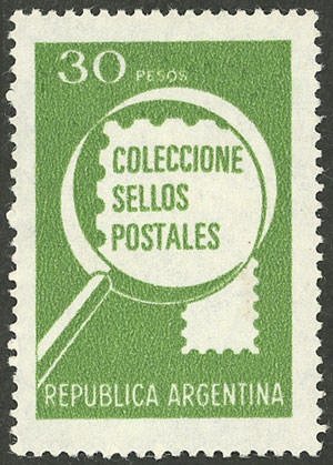 Lot 948 - Argentina general issues - Guillermo Jalil - Philatino Auction # 2348 ARGENTINA: General auction with material of all periods, including rarities Lot 948 - Argentina general issues - Guillermo Jalil - Philatino Auction # 2348 ARGENTINA: General auction with material of all periods, including rarities
