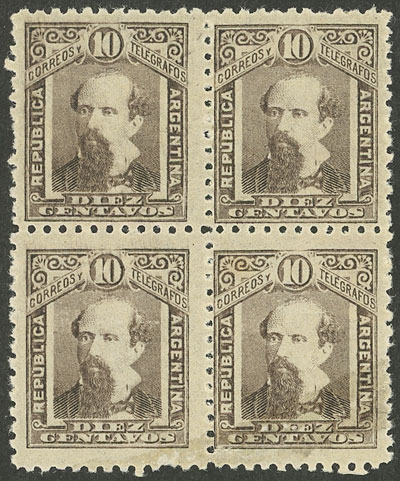 Lot 246 - Argentina general issues -  Guillermo Jalil - Philatino Auction # 2348 ARGENTINA: General auction with material of all periods, including rarities