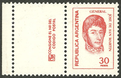 Lot 890 - Argentina general issues - Guillermo Jalil - Philatino Auction # 2348 ARGENTINA: General auction with material of all periods, including rarities Lot 890 - Argentina general issues - Guillermo Jalil - Philatino Auction # 2348 ARGENTINA: General auction with material of all periods, including rarities