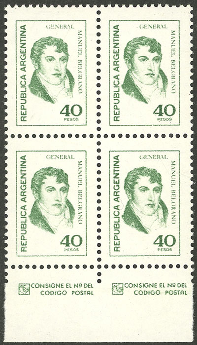 Lot 892 - Argentina general issues - Guillermo Jalil - Philatino Auction # 2348 ARGENTINA: General auction with material of all periods, including rarities Lot 892 - Argentina general issues - Guillermo Jalil - Philatino Auction # 2348 ARGENTINA: General auction with material of all periods, including rarities
