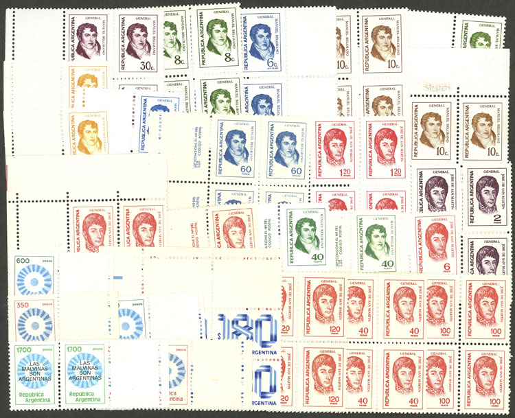 Lot 1519 - Argentina Lots and Collections - Guillermo Jalil - Philatino Auction # 2348 ARGENTINA: General auction with material of all periods, including rarities Lot 1519 - Argentina Lots and Collections - Guillermo Jalil - Philatino Auction # 2348 ARGENTINA: General auction with material of all periods, including rarities