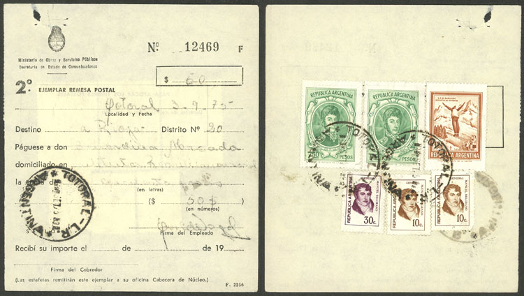 Lot 1459 - Argentina postal history -  Guillermo Jalil - Philatino Auction # 2348 ARGENTINA: General auction with material of all periods, including rarities