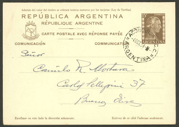 Lot 1424 - Argentina postal history -  Guillermo Jalil - Philatino Auction # 2348 ARGENTINA: General auction with material of all periods, including rarities