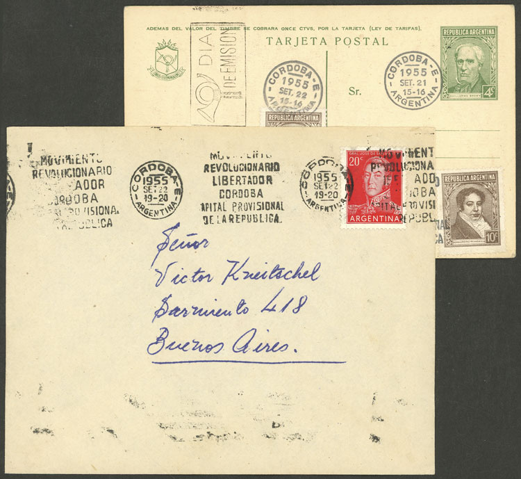 Lot 1431 - Argentina postal history - Guillermo Jalil - Philatino Auction # 2348 ARGENTINA: General auction with material of all periods, including rarities Lot 1431 - Argentina postal history - Guillermo Jalil - Philatino Auction # 2348 ARGENTINA: General auction with material of all periods, including rarities
