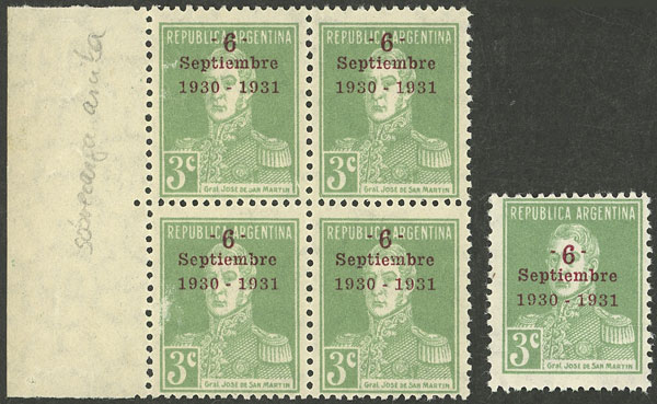 Lot 451 - Argentina general issues -  Guillermo Jalil - Philatino Auction # 2348 ARGENTINA: General auction with material of all periods, including rarities