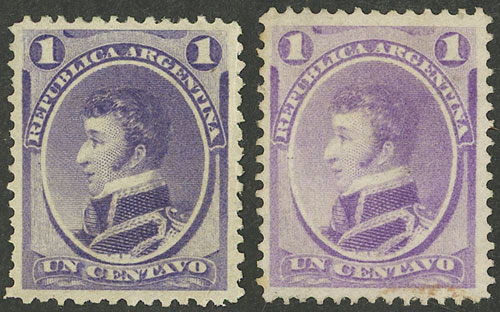Lot 170 - Argentina general issues -  Guillermo Jalil - Philatino Auction # 2348 ARGENTINA: General auction with material of all periods, including rarities