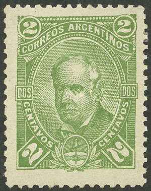 Lot 223 - Argentina general issues - Guillermo Jalil - Philatino Auction # 2348 ARGENTINA: General auction with material of all periods, including rarities Lot 223 - Argentina general issues - Guillermo Jalil - Philatino Auction # 2348 ARGENTINA: General auction with material of all periods, including rarities