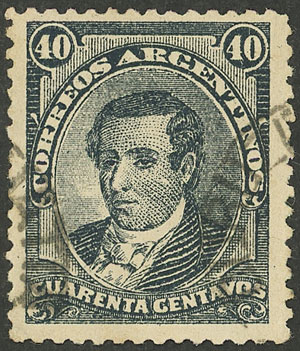 Lot 231 - Argentina general issues -  Guillermo Jalil - Philatino Auction # 2348 ARGENTINA: General auction with material of all periods, including rarities