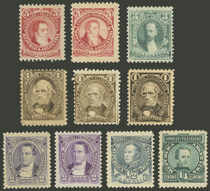 Lot 232 - Argentina general issues -  Guillermo Jalil - Philatino Auction # 2348 ARGENTINA: General auction with material of all periods, including rarities