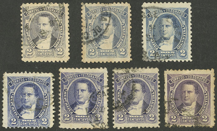 Lot 240 - Argentina general issues -  Guillermo Jalil - Philatino Auction # 2348 ARGENTINA: General auction with material of all periods, including rarities