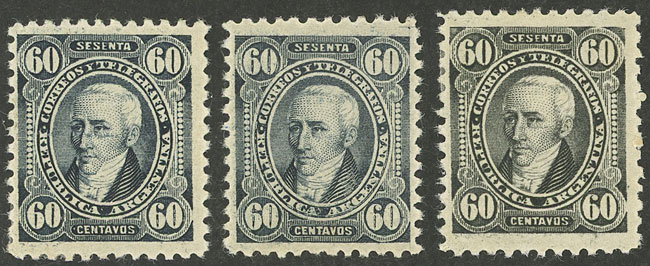 Lot 250 - Argentina general issues -  Guillermo Jalil - Philatino Auction # 2348 ARGENTINA: General auction with material of all periods, including rarities
