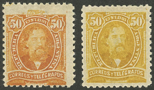 Lot 248 - Argentina general issues -  Guillermo Jalil - Philatino Auction # 2348 ARGENTINA: General auction with material of all periods, including rarities