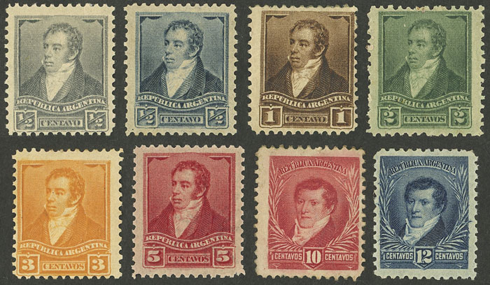 Lot 279 - Argentina general issues -  Guillermo Jalil - Philatino Auction # 2348 ARGENTINA: General auction with material of all periods, including rarities
