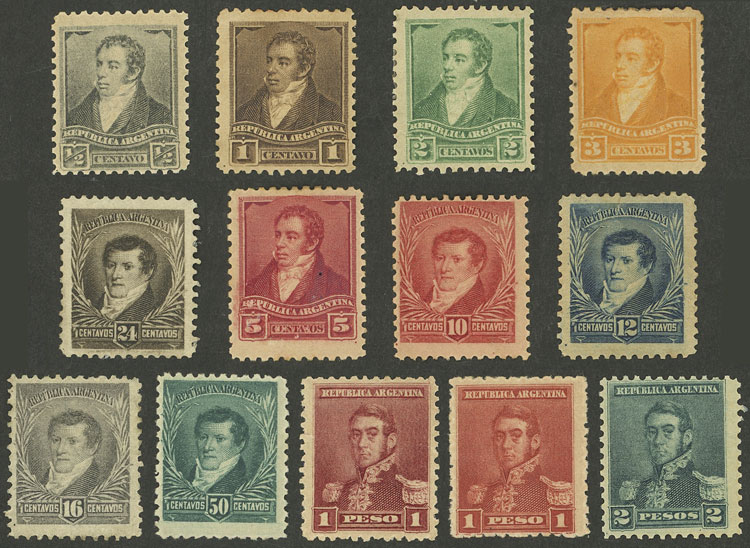 Lot 264 - Argentina general issues - Guillermo Jalil - Philatino Auction # 2348 ARGENTINA: General auction with material of all periods, including rarities Lot 264 - Argentina general issues - Guillermo Jalil - Philatino Auction # 2348 ARGENTINA: General auction with material of all periods, including rarities