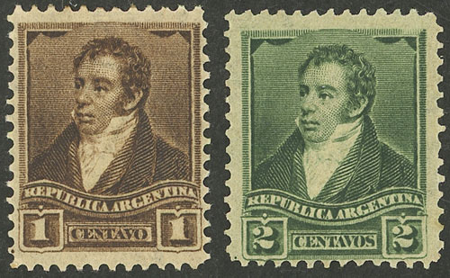 Lot 289 - Argentina general issues -  Guillermo Jalil - Philatino Auction # 2348 ARGENTINA: General auction with material of all periods, including rarities