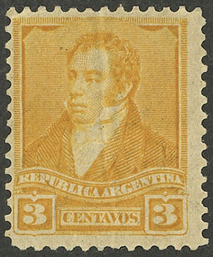 Lot 291 - Argentina general issues -  Guillermo Jalil - Philatino Auction # 2348 ARGENTINA: General auction with material of all periods, including rarities